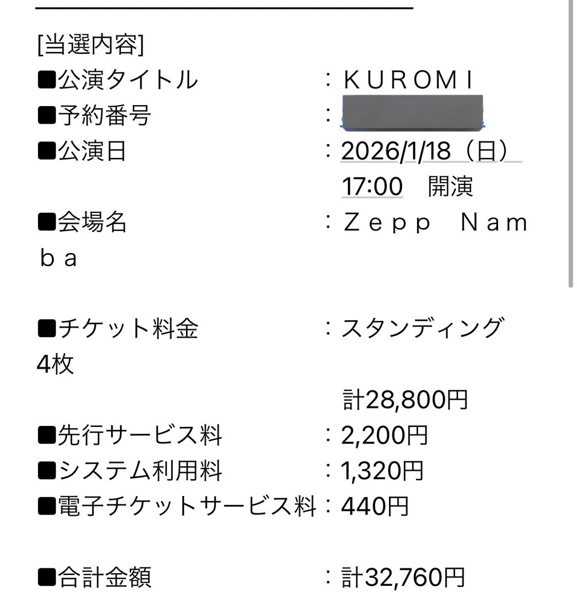 り tweet media