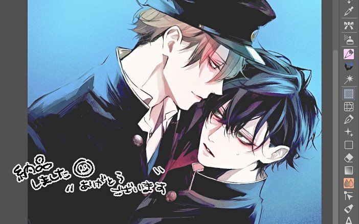 りょう (@suzrai63) / Posts / X