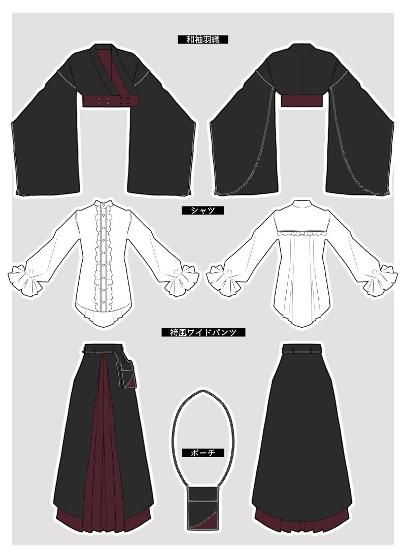 🟪お知らせ🟪
#ふぁぼくり に出していた作品の商品化チャレンジが始まりました～👏2セットに分ける形になりました！

▽商品ページ
・羽織＆シャツセット
favorite-one.co.jp/view/item/0000…
・パンツ＆ポーチセット
favorite-one.co.jp/view/item/0000…

いいねやコメントでの応援ありがとうございました！