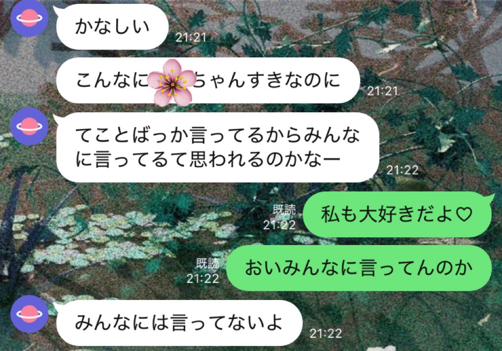shiroboard's tweet photo. https://t.co/eHVTCnHqyd