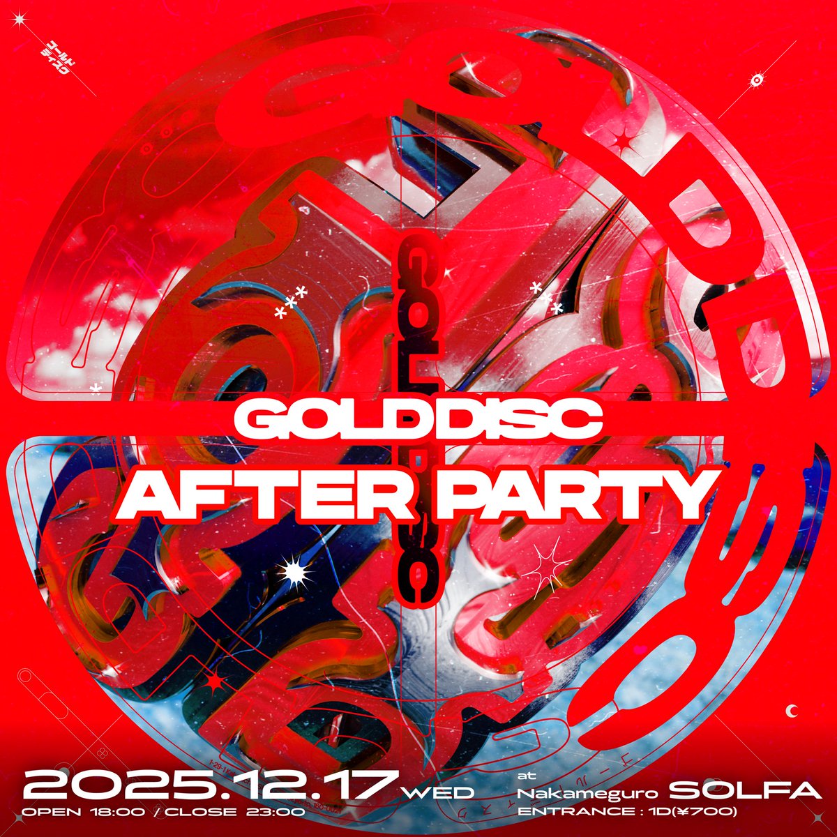 GOLD DISC (@GOLDDISC_) / Posts / X