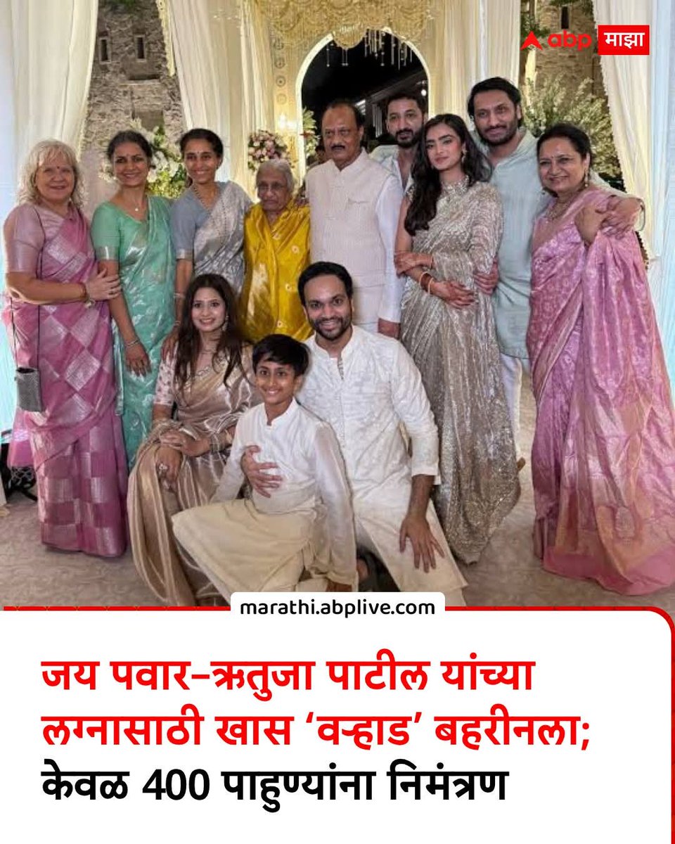 शुभम कराड tweet media