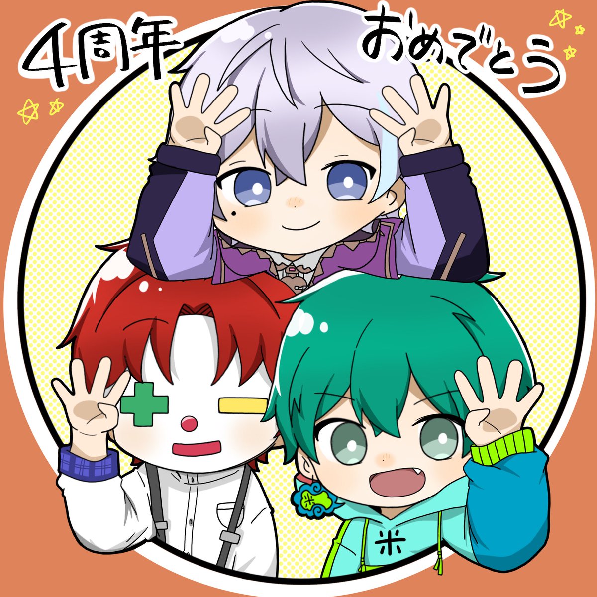 な〜しゃん (@naaashanYES) / Posts / X