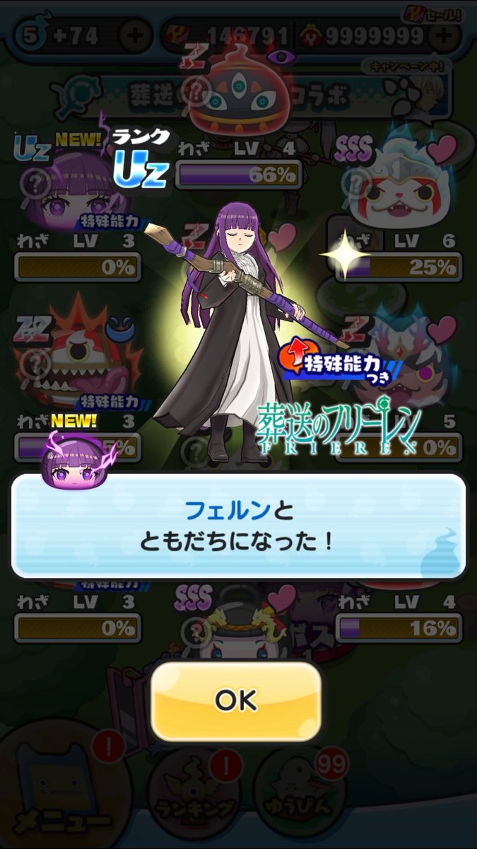 PU・NI・YA・MA・SHI (@puniyamapunio1) / Posts / X