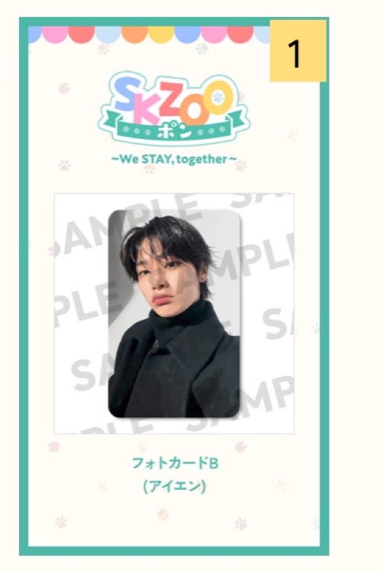 りりり取引メイン@プロカあり tweet media