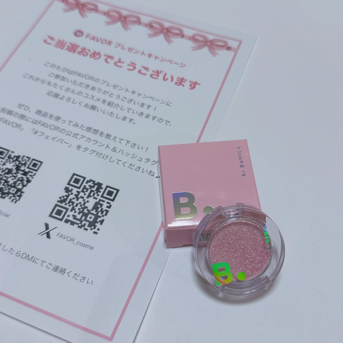 us5egsneu's tweet image. FAVOR様のプレゼントキャンペーンにて、バニラコのハイパーホロビームをいただきました🥹✨️かわいすぎるー！！！キラキラすぎるー！！！！
#FAVOR