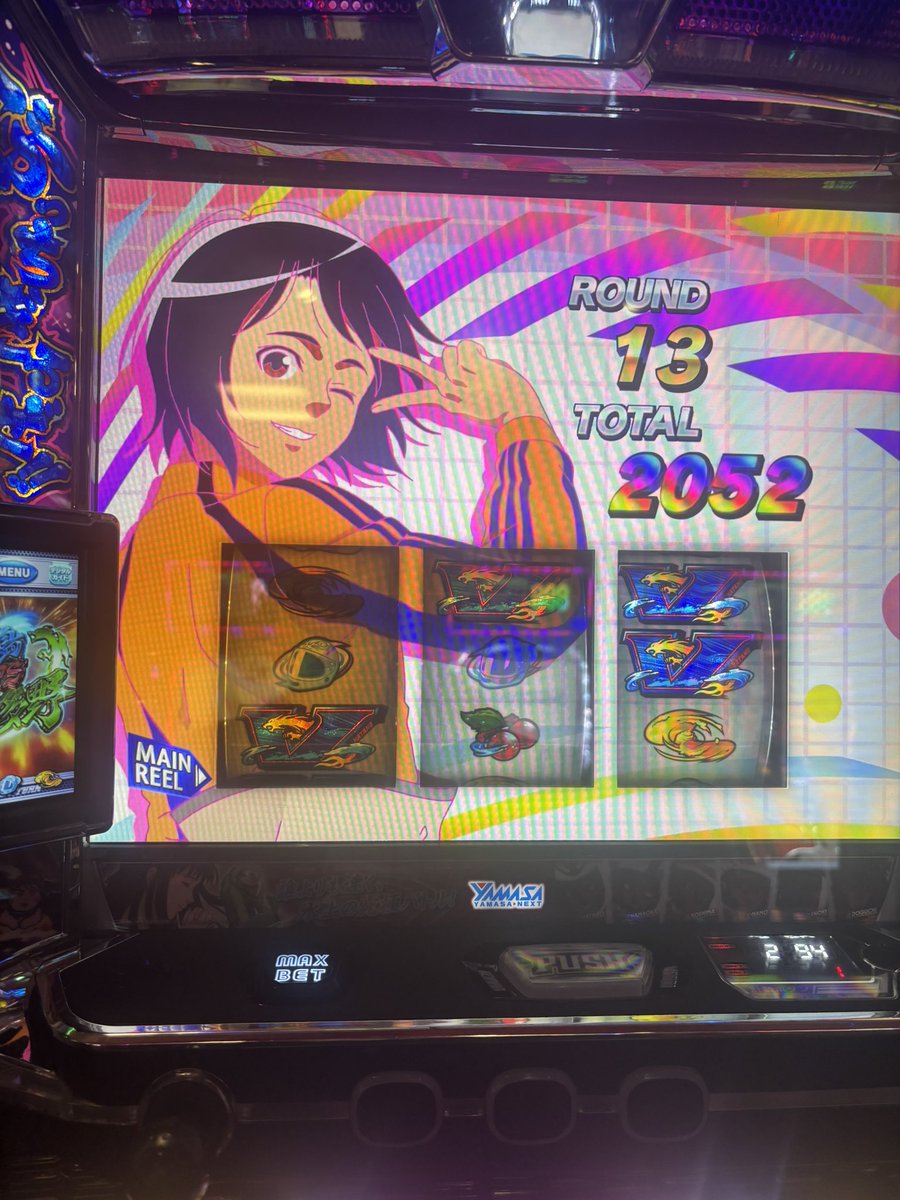 ury_jk's tweet photo. ダービーキングで5度目のグラスラへ😾
青島は2セットで終わってもーた🥵 https://t.co/l7e3PNAYPC