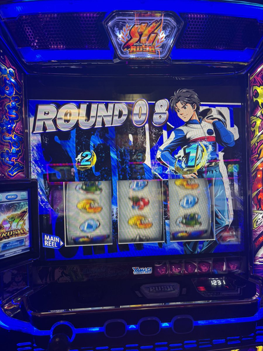 ury_jk's tweet photo. ダービーキングで5度目のグラスラへ😾
青島は2セットで終わってもーた🥵 https://t.co/l7e3PNAYPC