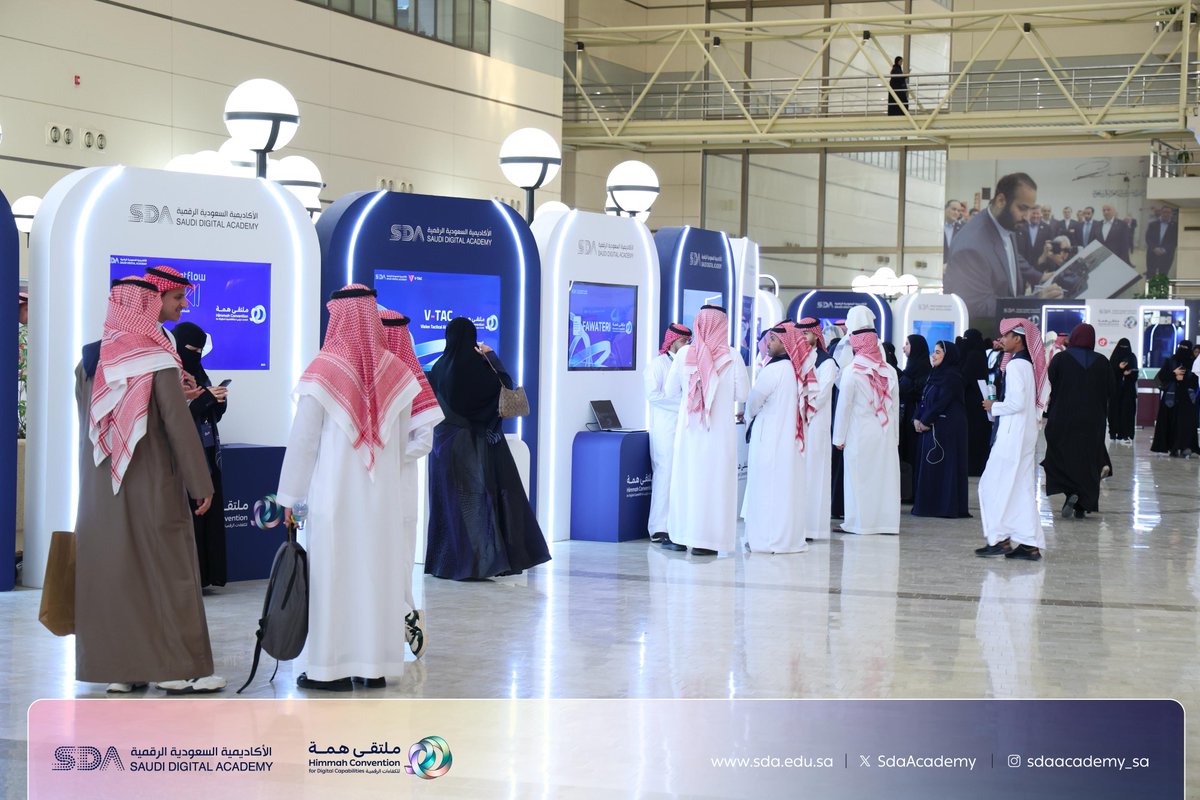 الأكاديمية السعودية الرقمية tweet media