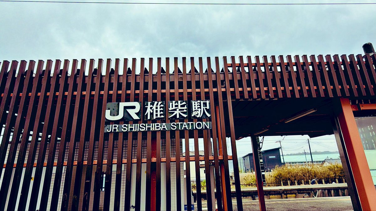newcamplabo's tweet photo. 怒られない銚子市の出張ペーパードライバー講習
キャンペーン３時間３回＋１回コースの初回🚘
免許を取得して43年間ペーパードライバーだったお客様でしたが、今回はマイカー購入のタイミングでのご受講です。
基礎走行から幹線道路の走行などドキドキの緊張感でしたが楽しみながら運転出来ました😌
次回は納車引き取りのシュミレーションでロングドライブにチャレンジです。
.⋆*⋆𓏸 下総豊里 椎柴駅 松岸駅 銚子駅 .⋆*⋆𓏸
@moroccoya_com
#ペーパードライバー講習 #銚子市