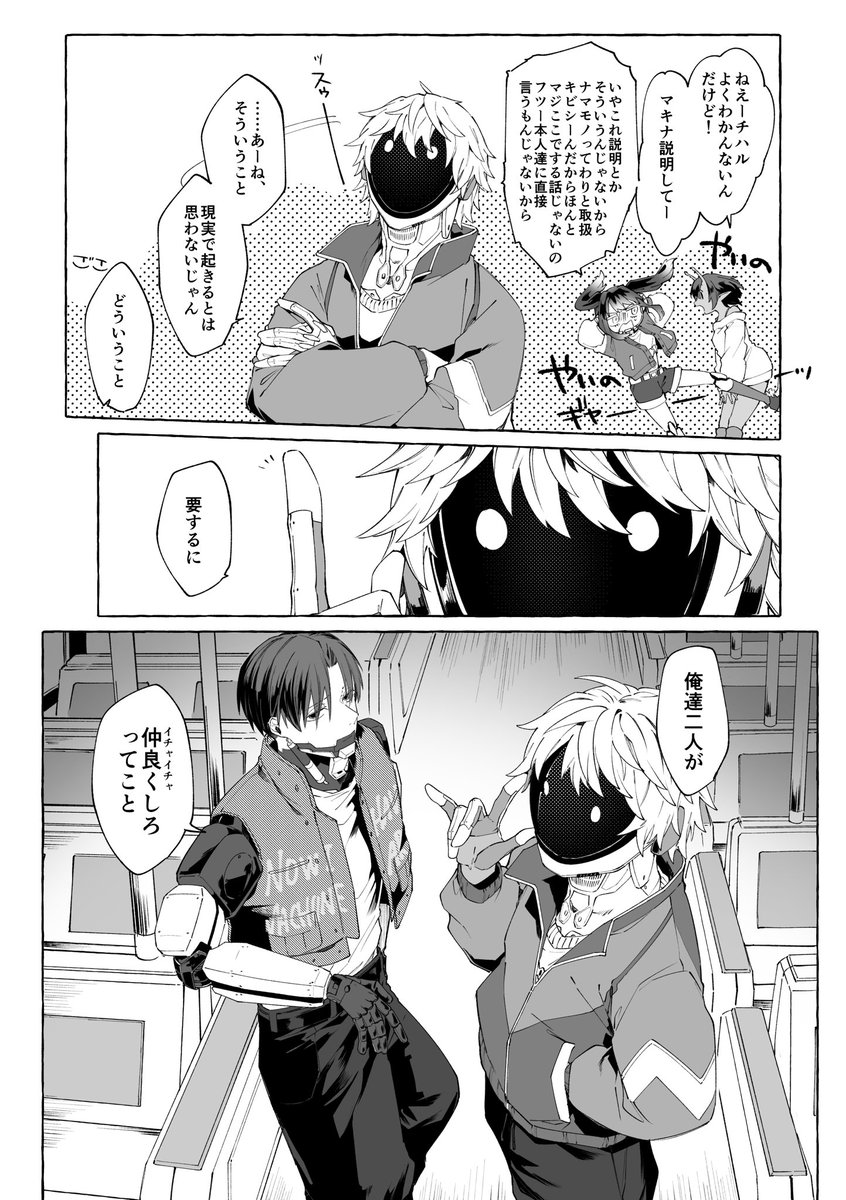 (3/3) 
