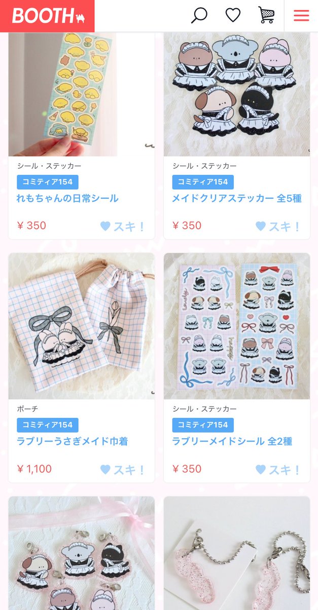 桜依ひなた🧸通販𝙊𝙋𝙀𝙉 (@173blue) / Posts / X