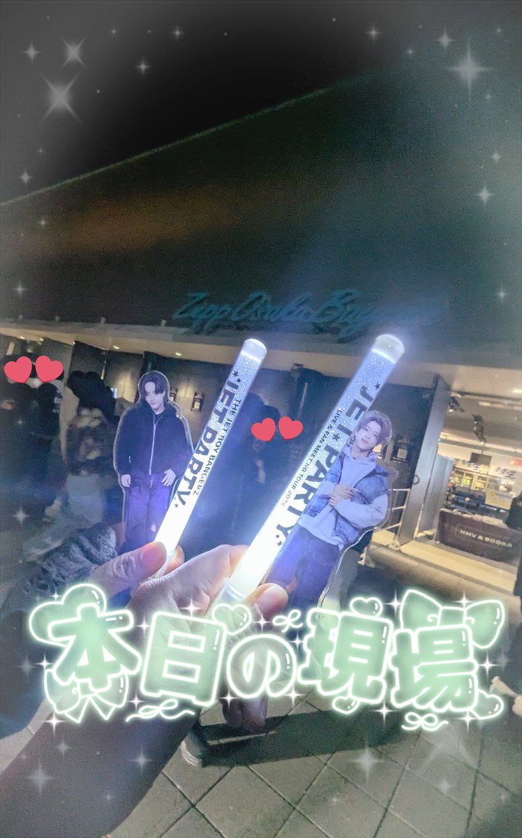 ぽんちゃん🍃💚 (@pon0613_kztkm) / Posts / X