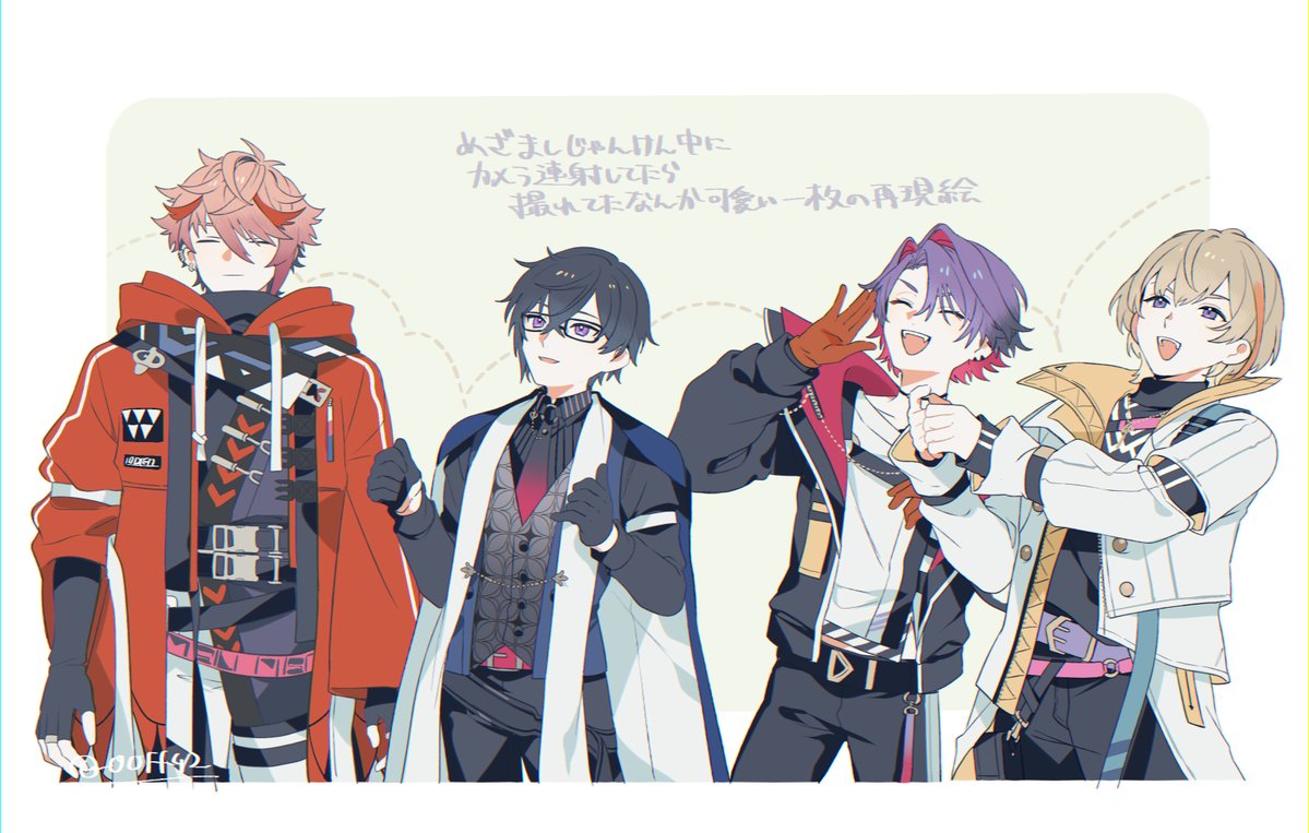 ぽかぽん (@ponp_s2) / Posts / X