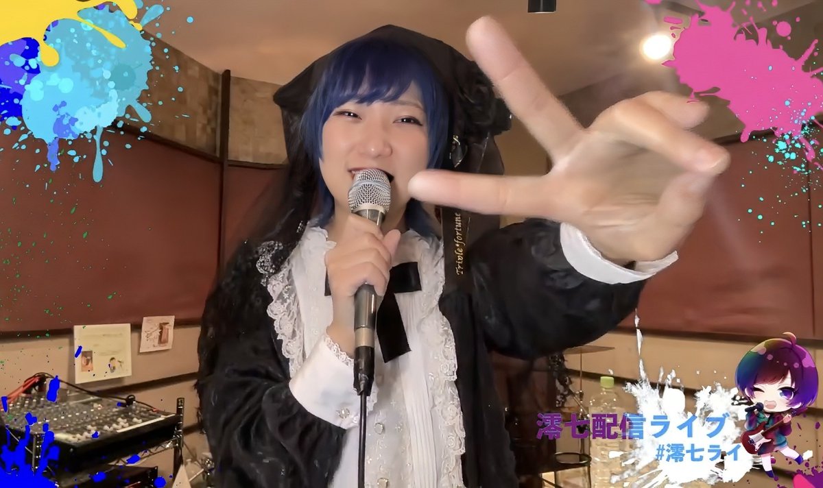 澪七さん通常配信ライブ🎤

LIVE ALIVEに向けて、自分超えと真正面から向き合った日々を深く詳細に聞くことができ、熱量を凄く感じたなぁ🥹
躍動感と存在感を示した圧巻のパフォーマンスを更に超えられるように進んで行ってほしい✊

Believe inカウンター9️⃣2️⃣／1️⃣0️⃣0️⃣
後8️⃣！！

#澪七　#LIFETOMUSIC