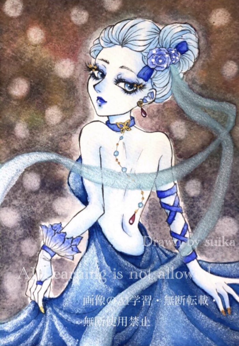 姉姉 (@un84z) / Posts / X