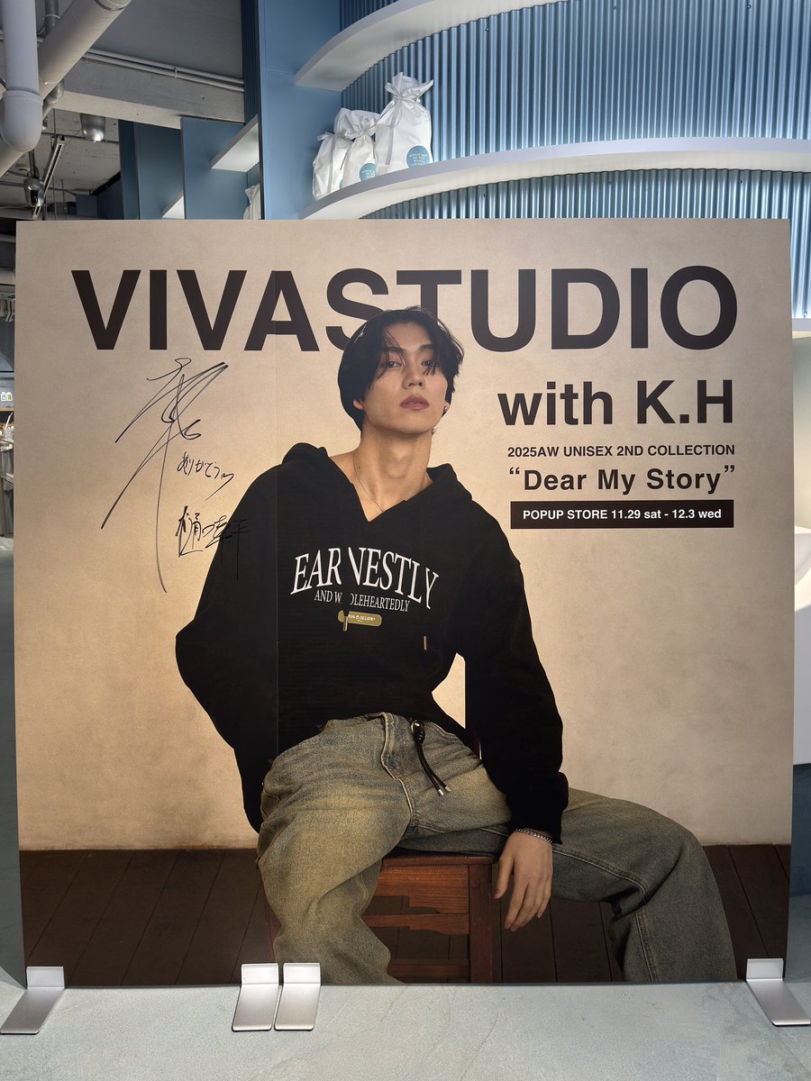 本日POPUP STORE最終日に撮影📸 幸平くんが写った展示パネル3枚すべて