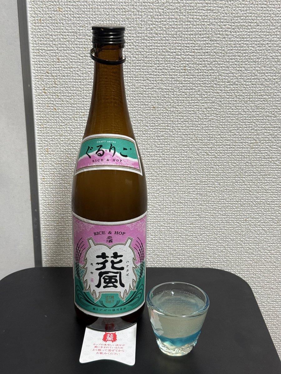 あむじむ (@amzim) / Posts / X あむじむ (@amzim) / Posts / X