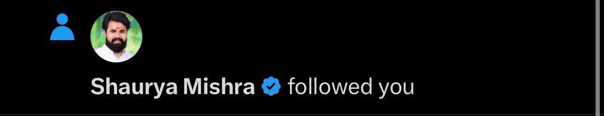 shauryabjym's tweet image. कल मैं 70 लोगो से जुड़ा आज 100 सनातनी बंधुवो से जुड़ूँगा ।

चलिए स्टार्ट करते हैं - किसको किसको मिला ये वाला नॉटिफ़िकेशन ? 

जिनको मिल गया जयश्रीराम लिखे - जिनको नहीं मिला अपनी आईडी कमेंट करें ।