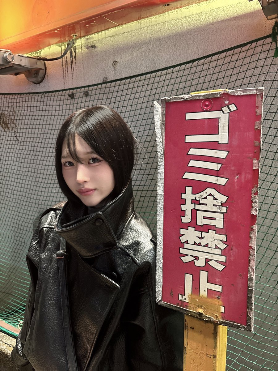 ゴミは各自で持ち帰りましょう🎵