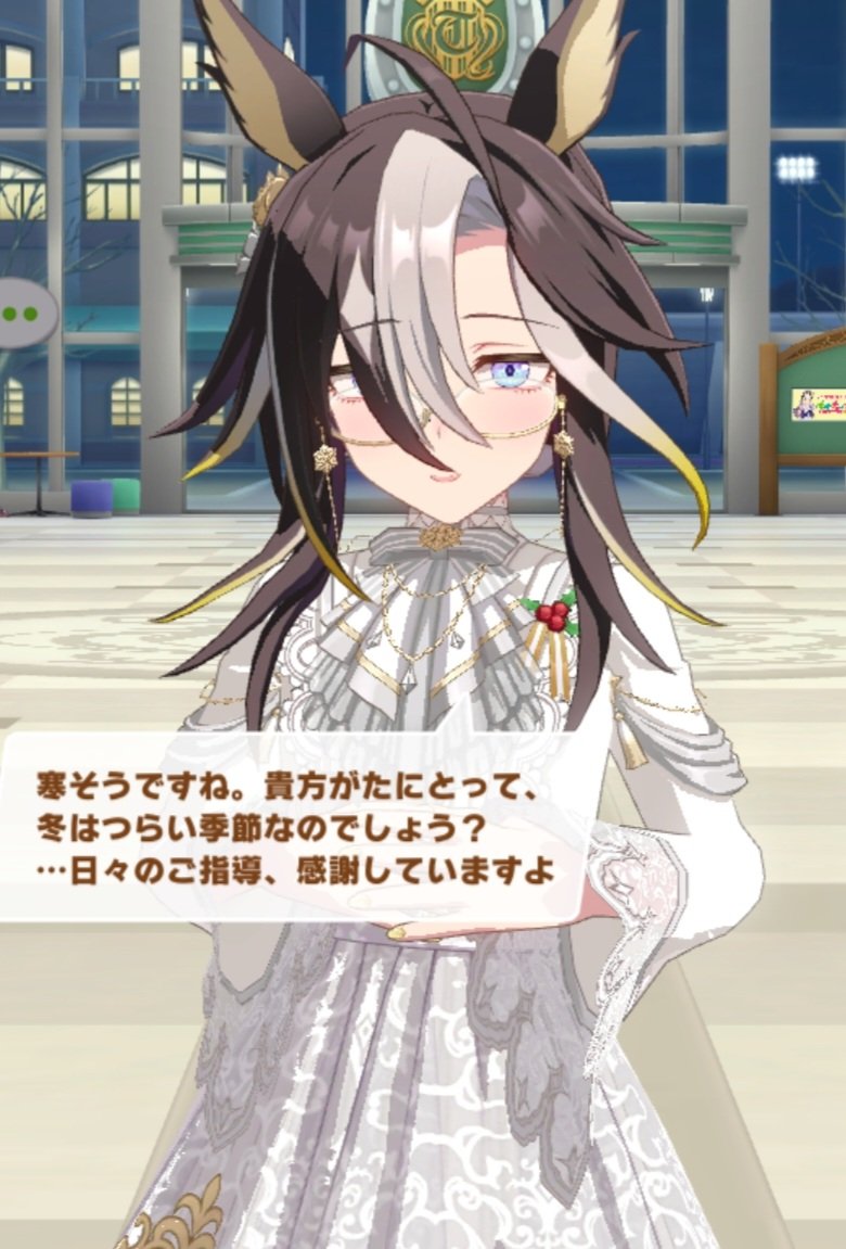 しだれうめっ@C107(火曜) 東7 J-05a (@meusakurarara) / Posts / X