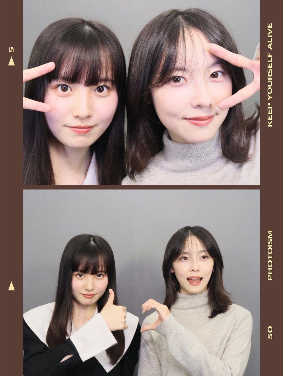 piyo_bug's tweet image. 今日は小夏さんと遊んできたよ～
小夏さんのサイレントヒルf配信中です！(私も見てます🫶)
youtube.com/live/65bN7eeZ8…