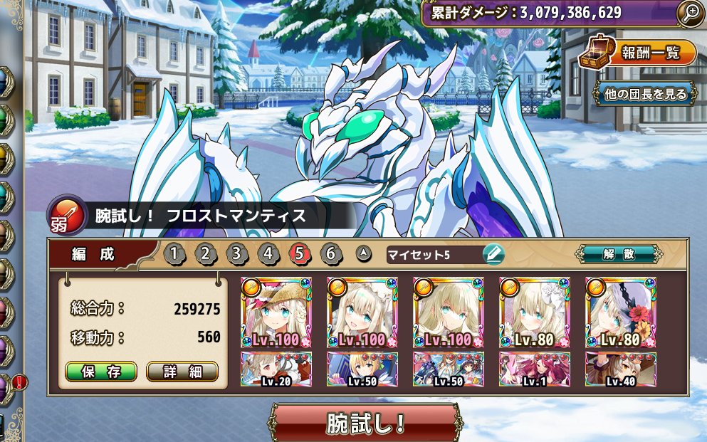 皐月さま専用 61jr958iLLL._AC_UF894,