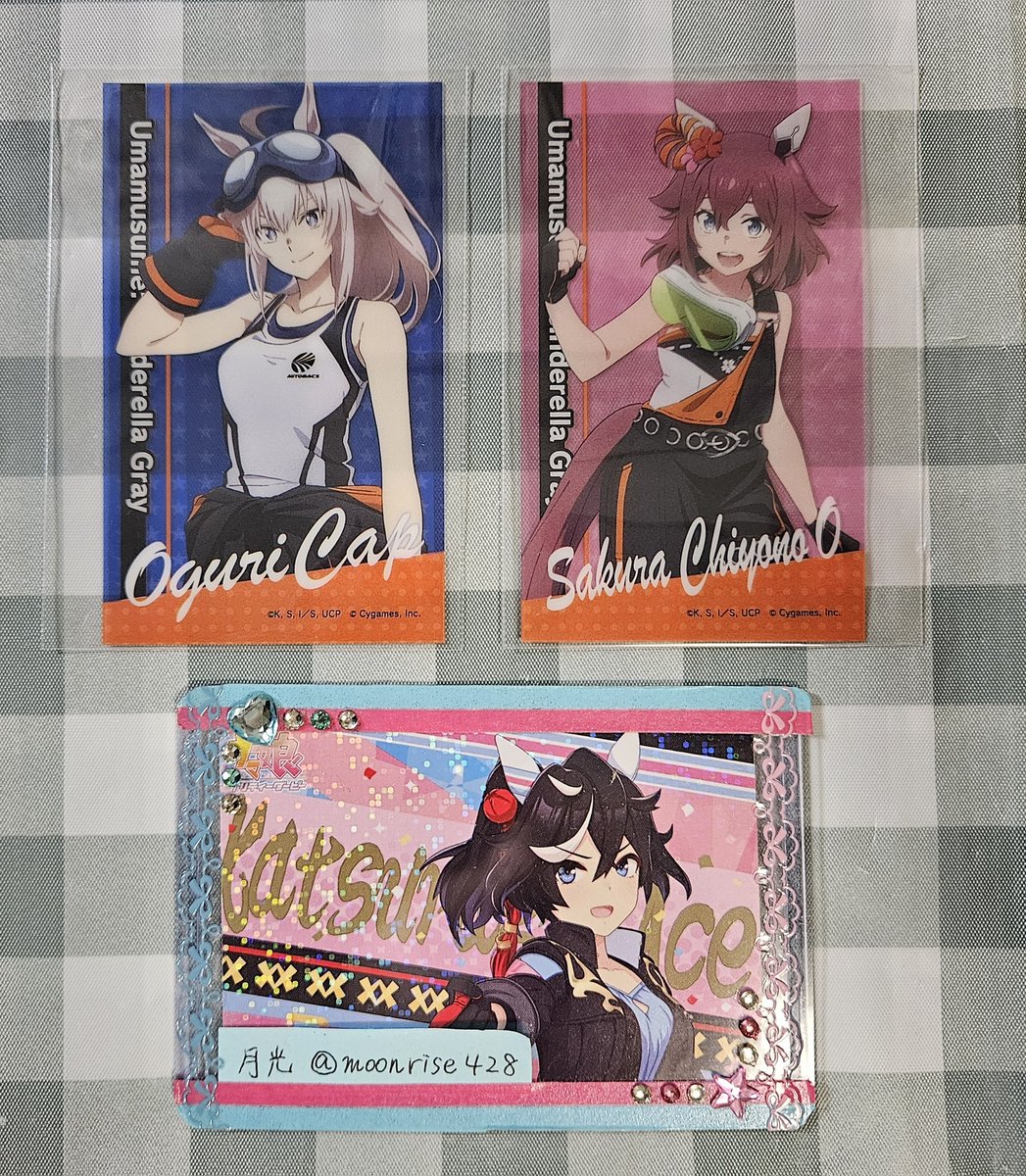 交換】ウマ娘 シングレ シンデレラグレイ オートバックス AUTOBACS