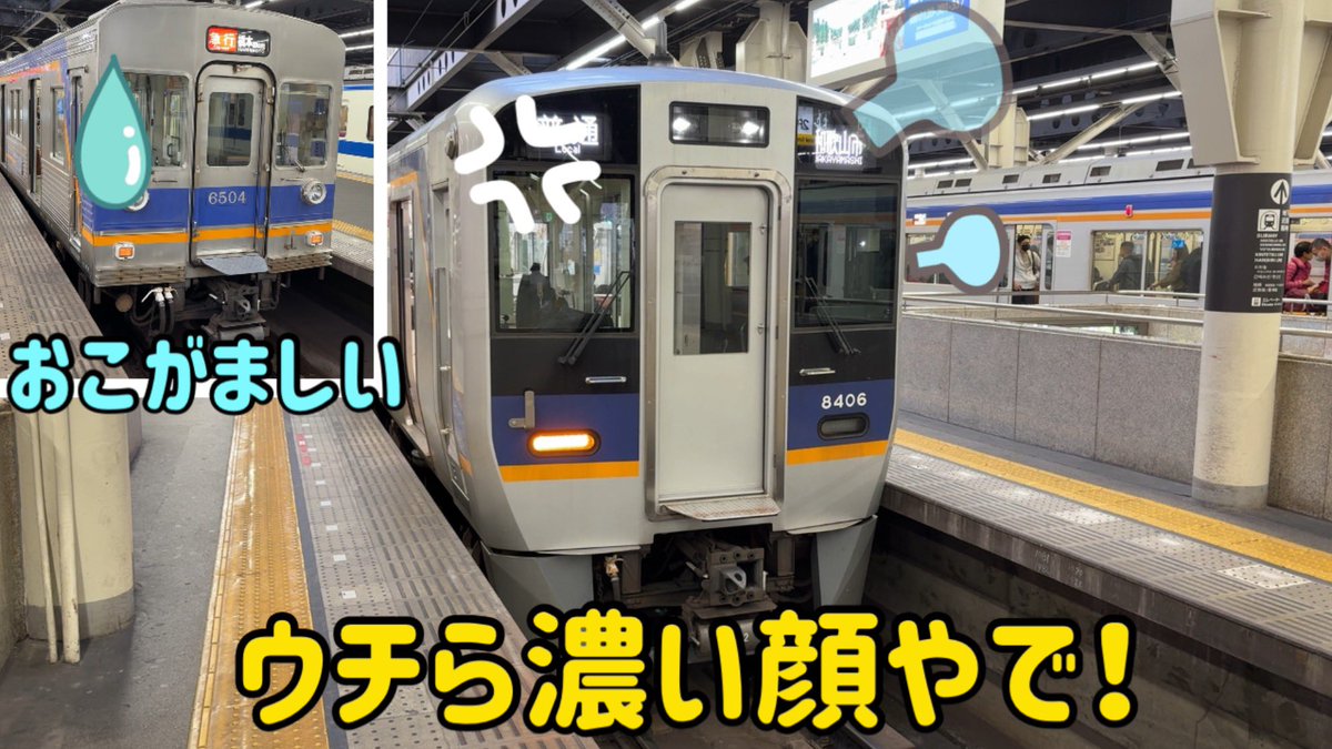 ゆきんこKUROKO (@KUROKO83174538) / Posts / X