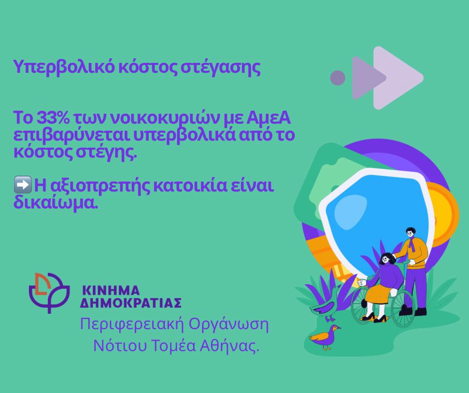 Αντώνης Περδικάρης (@antonis4238) on Twitter photo 