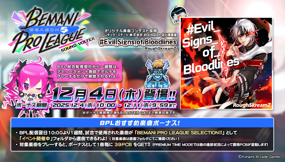 新品★V系★R指定【スロウデイズ】CD 新品☆V系☆R指定【スロウデイズ】CD