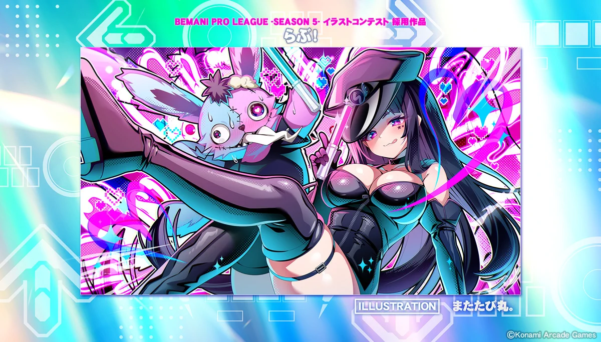 SOUND VOLTEX STAFF on X: 