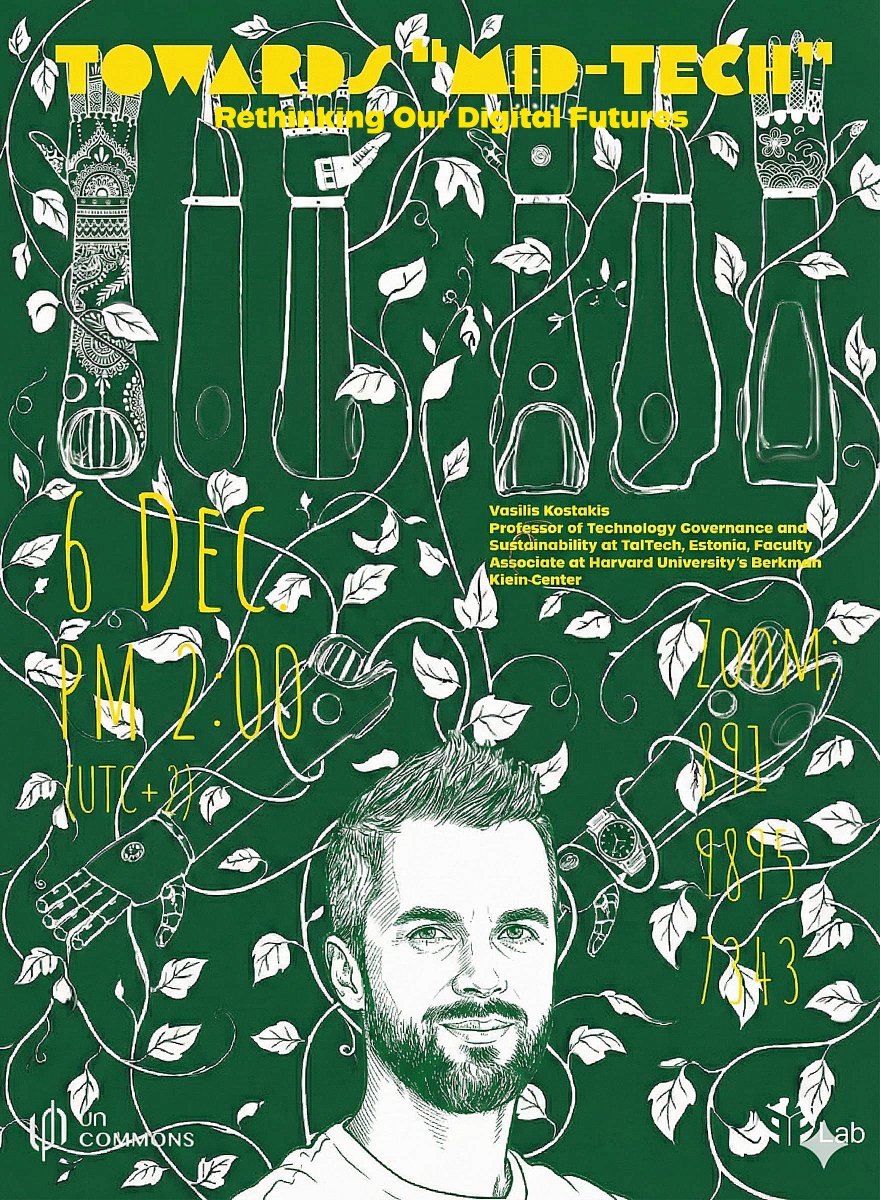 Uncommons tweet media