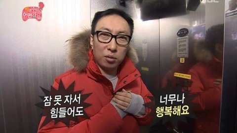 하,,,,,, 저거봐 저 노란아기말랑천사를 봐,,,,,,,,