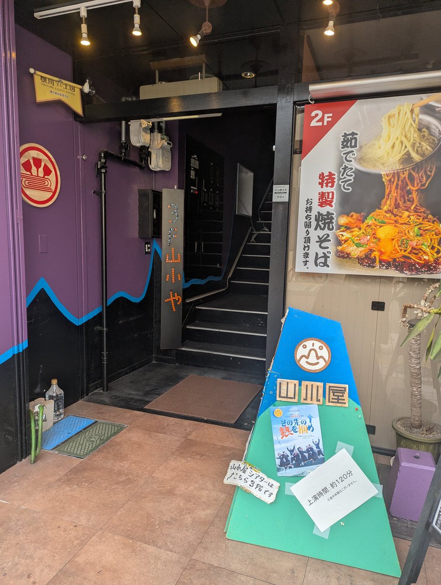 naoko🌼 (@QDt5nJGtmK3TMWr) / Posts / X