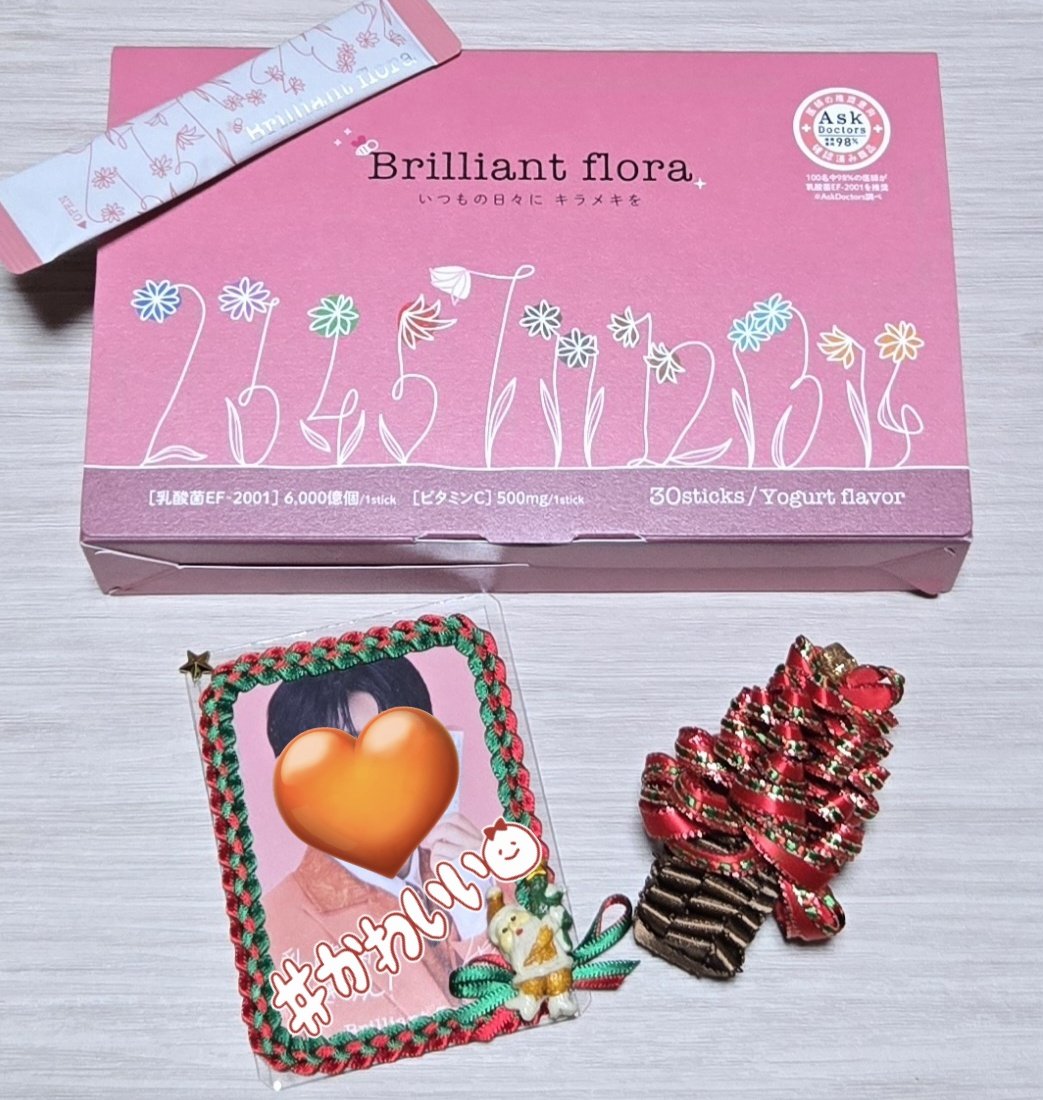 素敵な企画ありがとうございます🚄 ①ハルくん ②8号車のピンクの