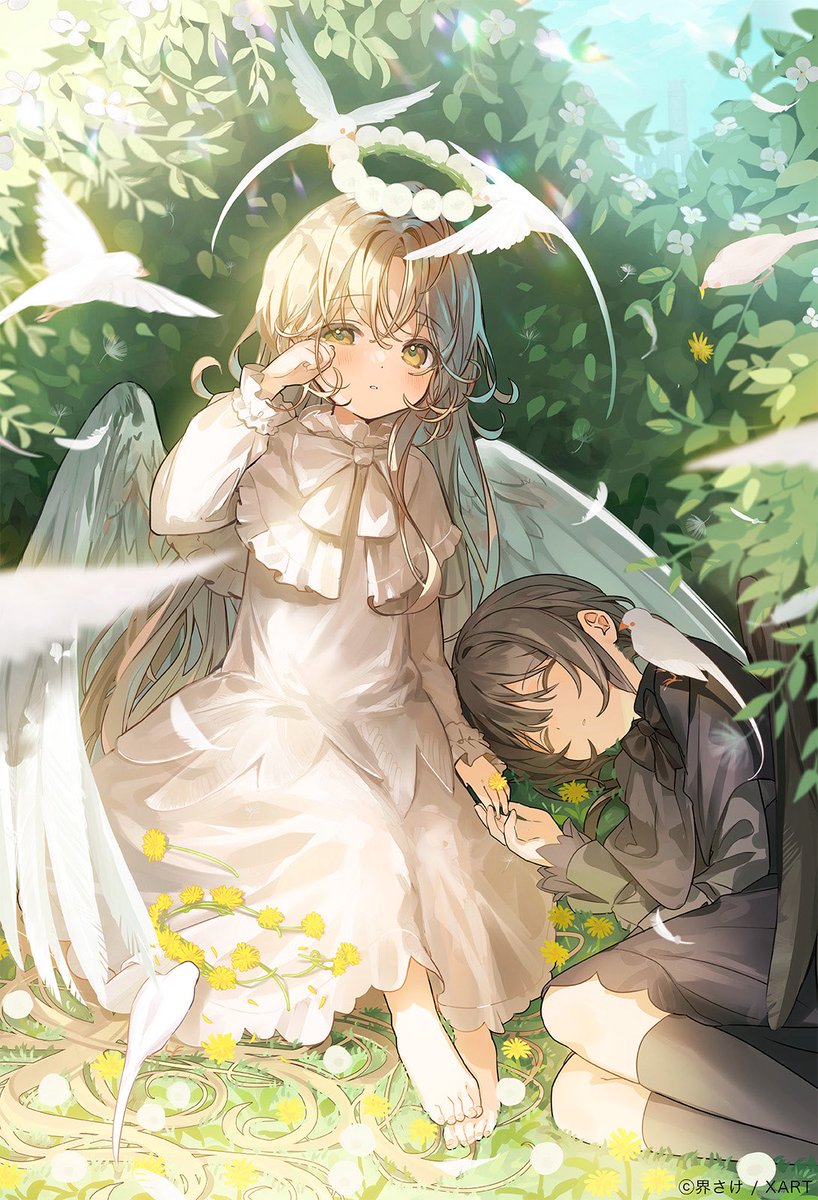 変わらずにいられたら