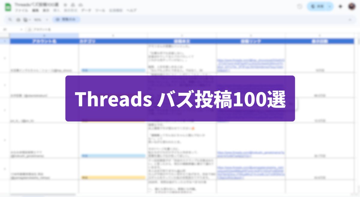 ベジータ｜アフィ種族 tweet media