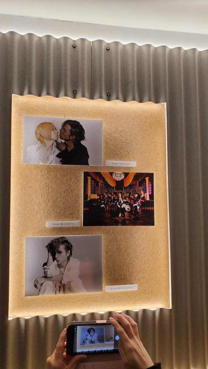 HONEY (@nPLILIBW6e94952) / Posts / X