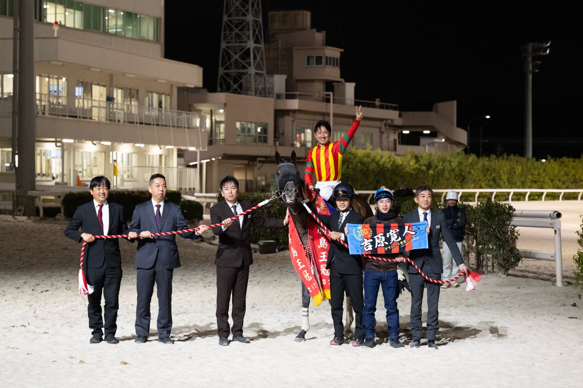 第17回 #勝島王冠 (SII) の優勝馬は、#TCK の #キングストンボーイ