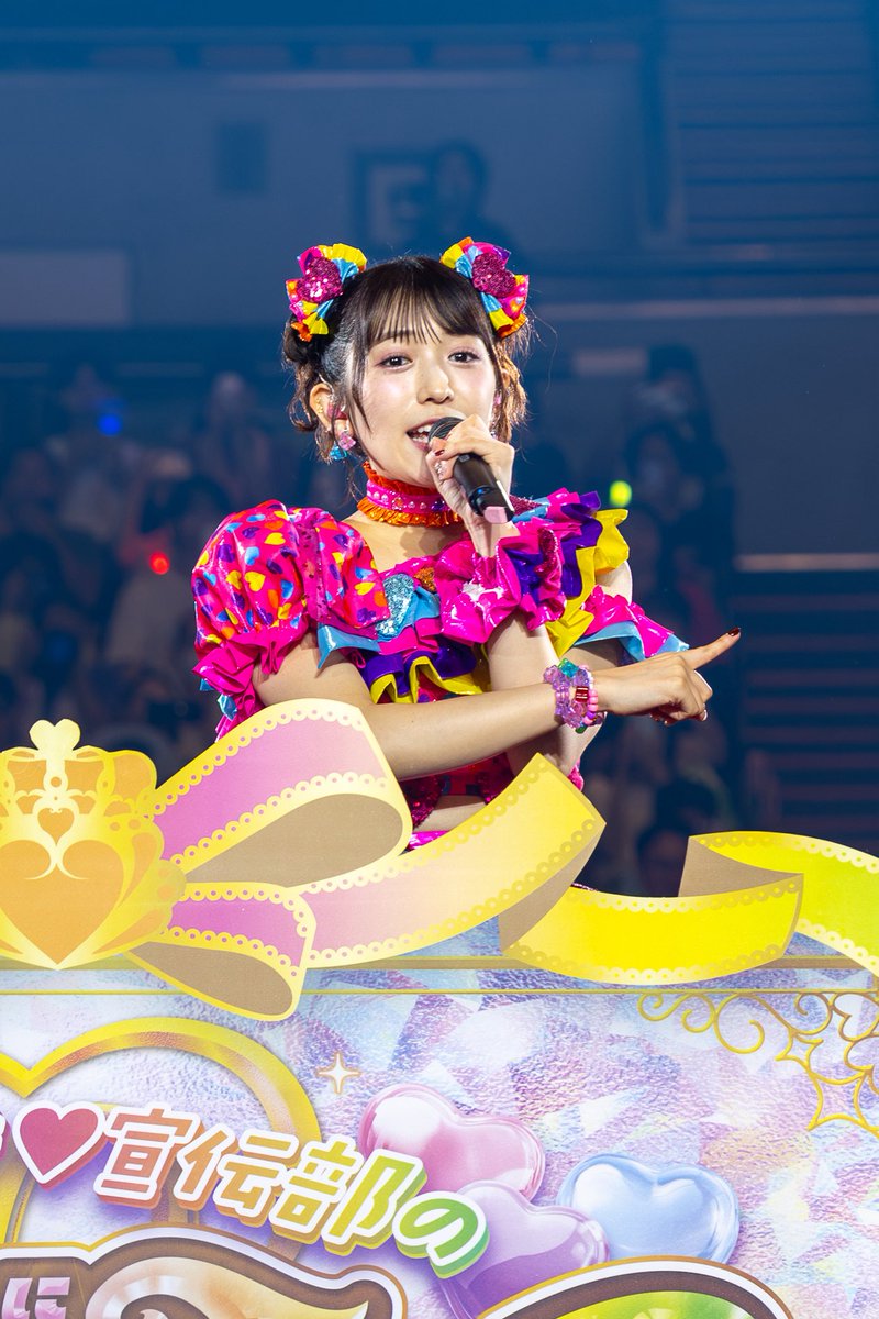 超最強を披露した！
とき宣のピンクおはるちゃん！

ライブでは撮影可能な
時間も有りますよ！

とき宣が気になった方は
是非チェックして下さいね！

#小泉遥香 
#FNS歌謡祭
#おはるFNS応援隊