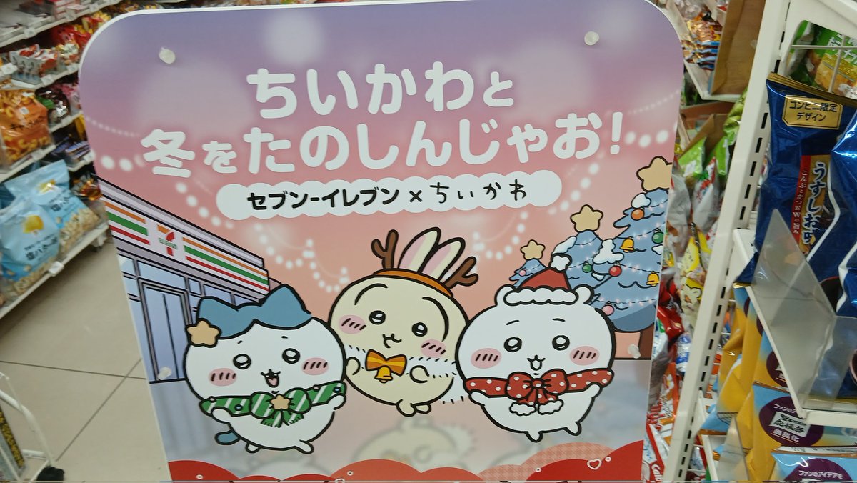 ちゃんと捕食しました(´；ω；｀) 口元についてるの可愛かった