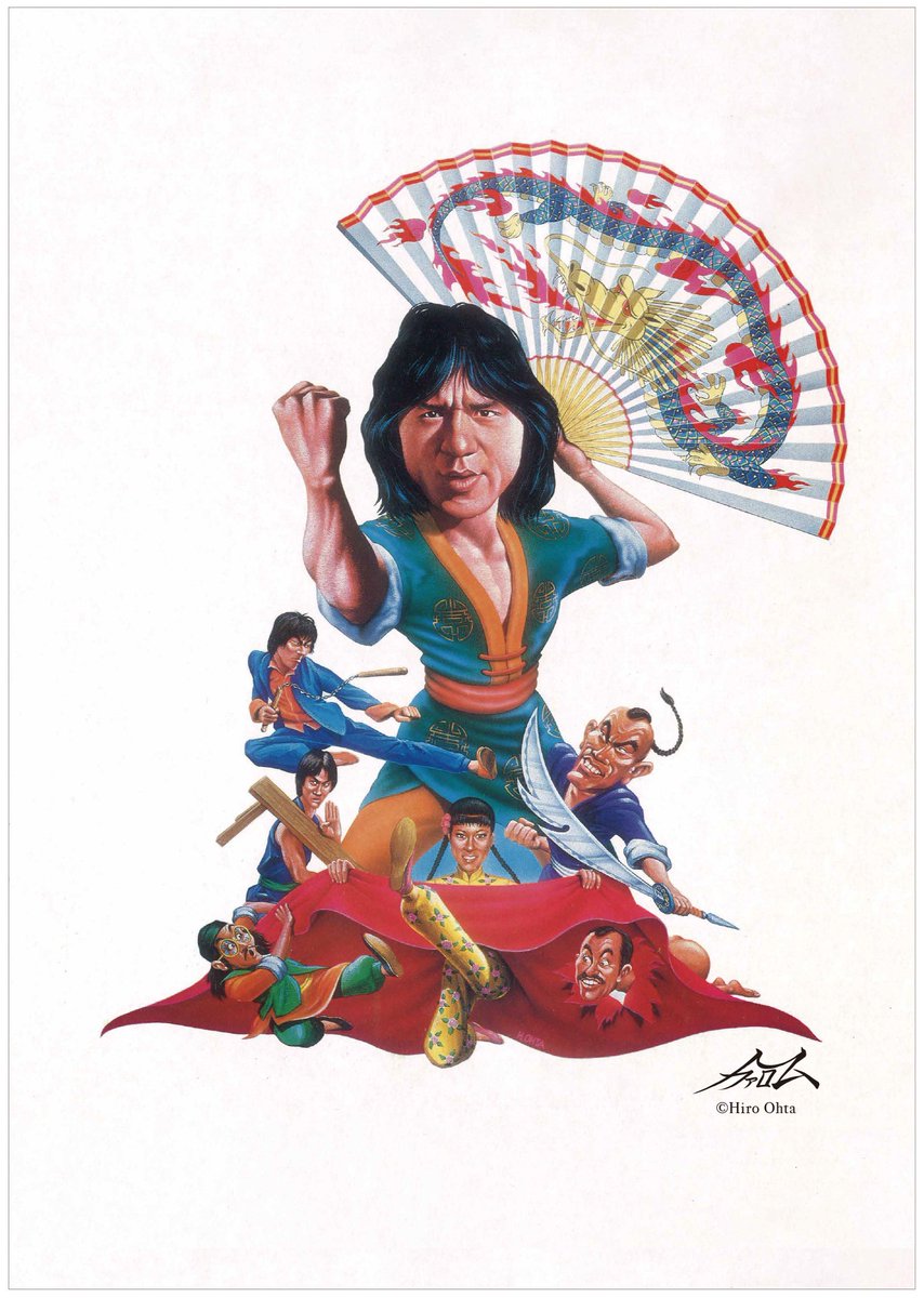 お値下げ❗️PRIDE　ANSWER　プライド　アンサー　最強 the Glory Glory (@Bertdevil) / Posts / X