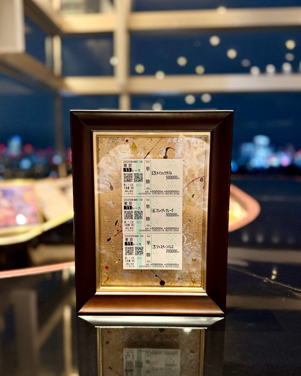 思い出をアートにしました！強い。