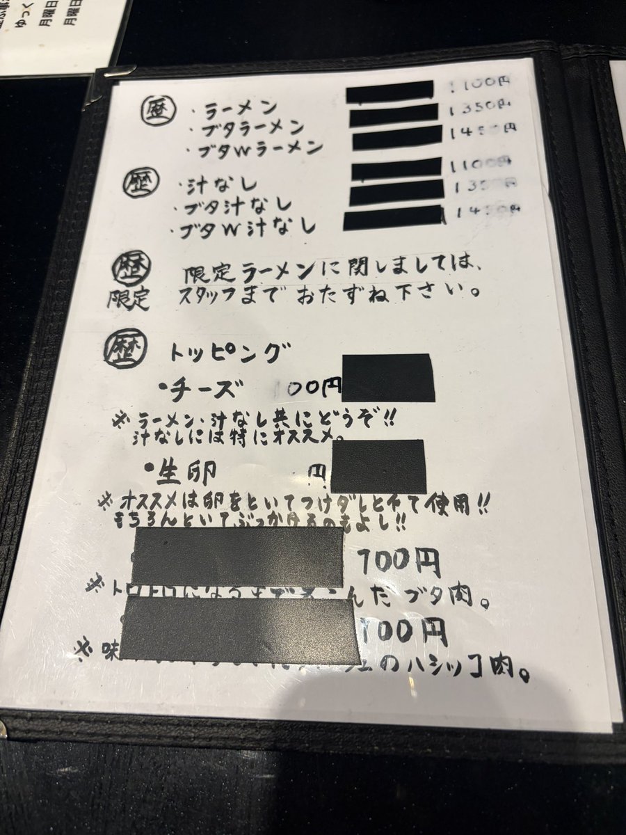 きんちゃん NONNON⑩ New 2024 Kawasaki Ninja ZX-6R 40th Anniversary Edition ABS