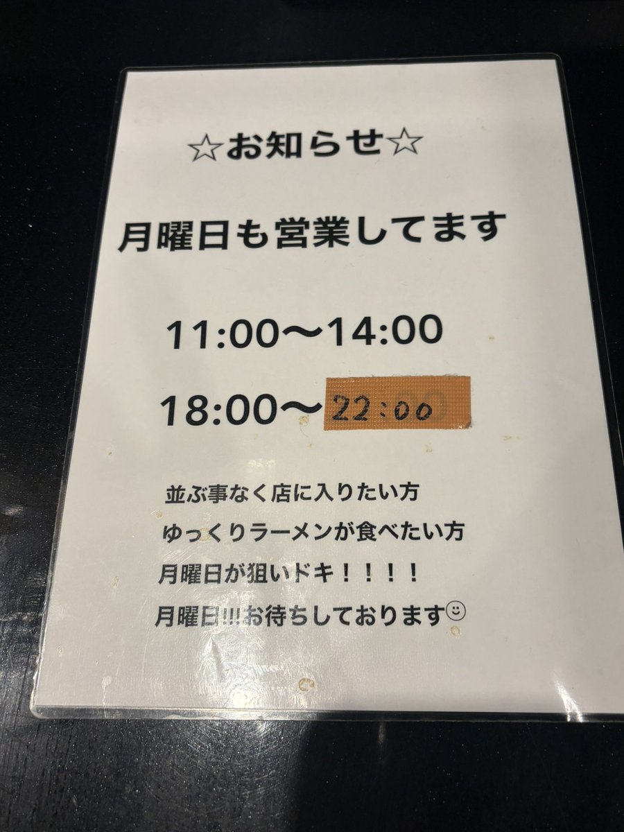 きんちゃん きんちゃん (@kinchan1102) / Posts / X