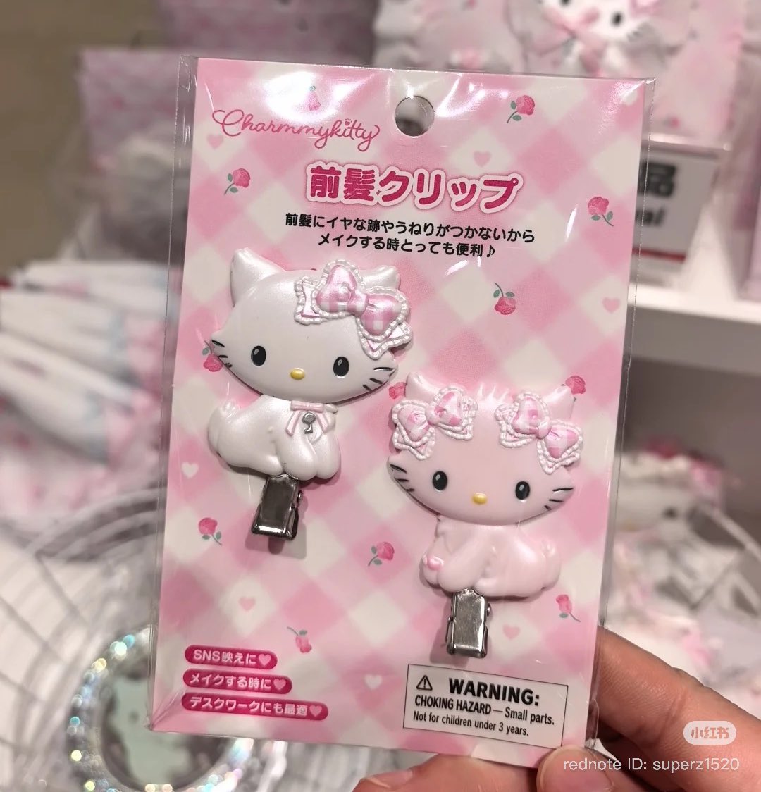 they’re soooo pretty