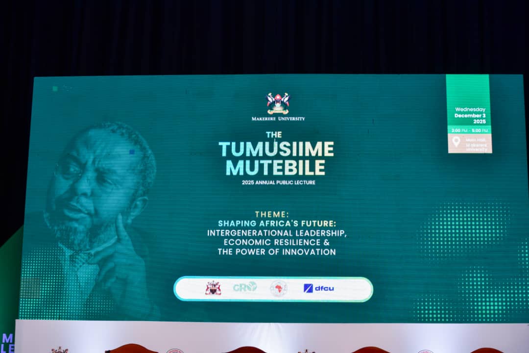 Makerere University tweet media