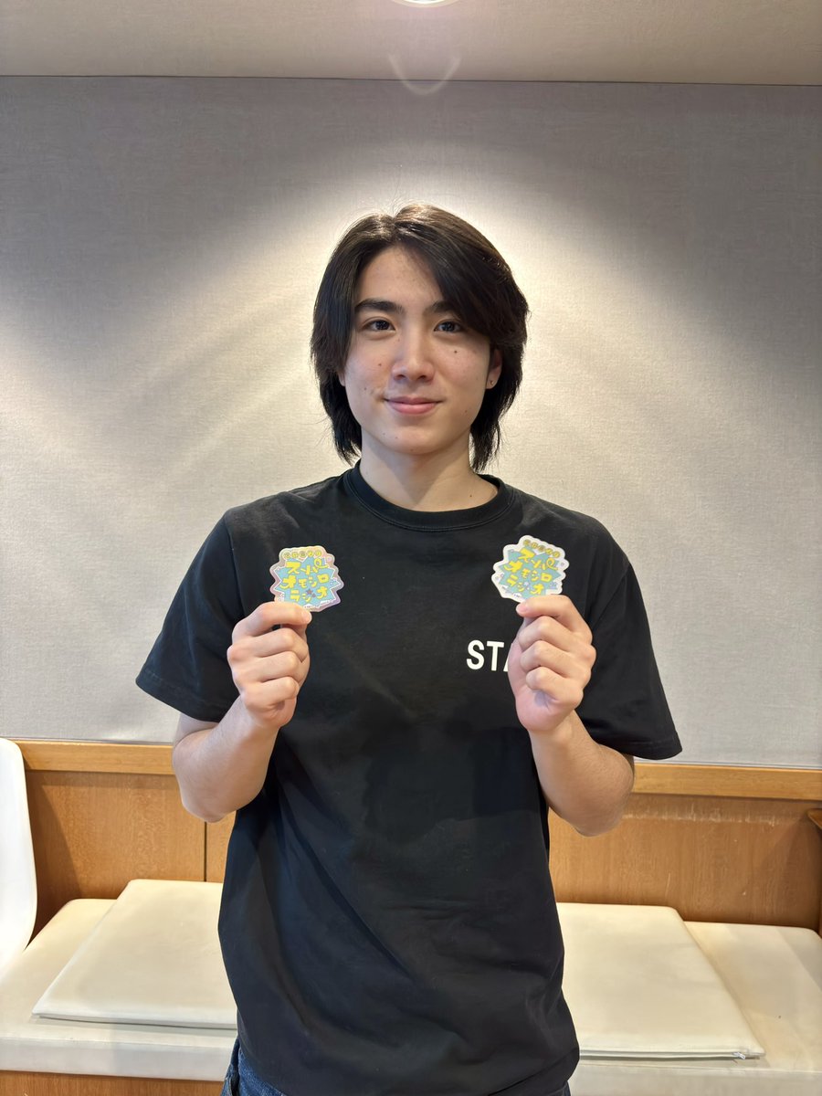 マッスーページ 増田貴久のスーパーオモシロラジオ【公式】 (@MassOmoshiro) / Posts / X