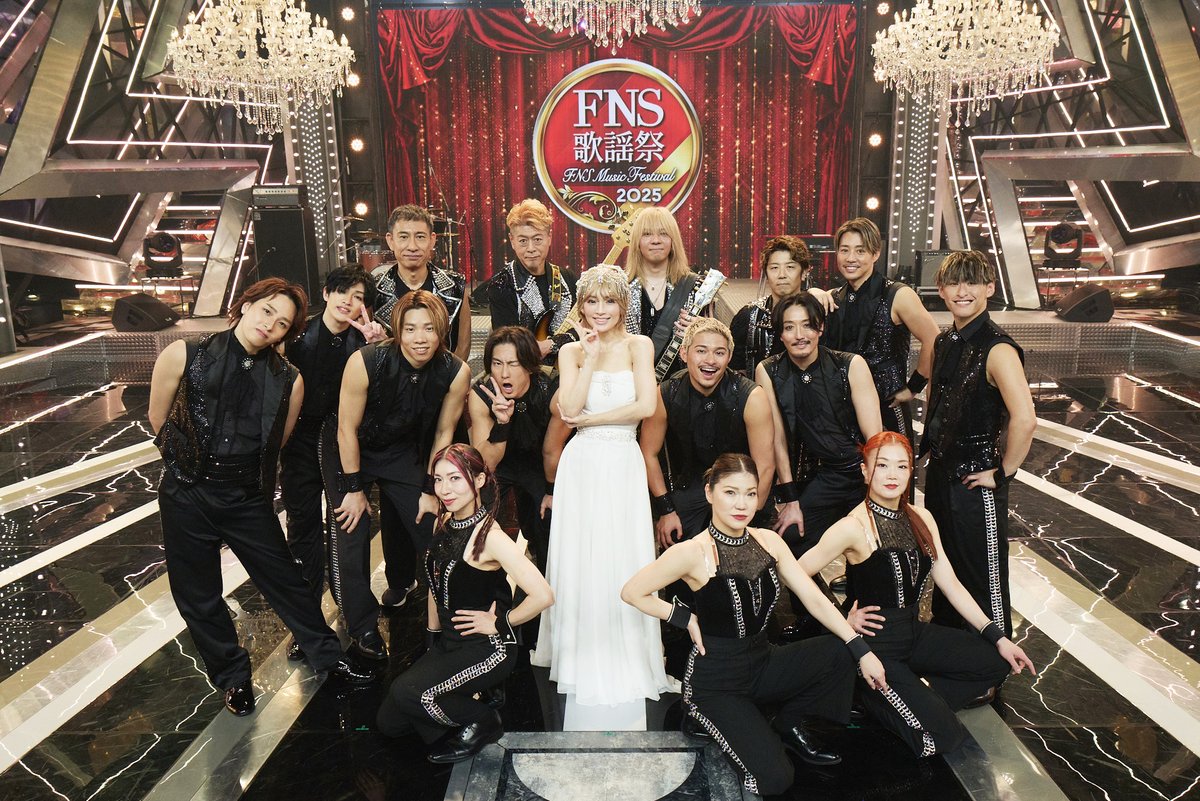 ayumi hamasaki (from staff) (@ayu_19980408) / Posts / X